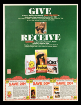 1984 Happy Cats, Praise and Bonz Pet Food Brand Circular Coupon Advertisement - £14.98 GBP