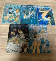 Children of the Sea Manga Kaijuu no kodomo Vol.1-5 Complete Full Set no English - £44.40 GBP