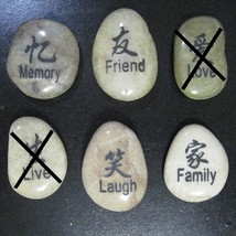 Inspirational Stones River Rocks Etched Worry Stones Palm Stone  - $3.00