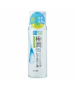 HADALABO Kyokujun Hyaluron Liquid Light Type 170ml 3Pack Set Free ship - $71.07 CAD