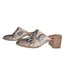 Madewell Women The Carey Mule Snake Embossed Leather Western 8 Moonstone... - $34.82