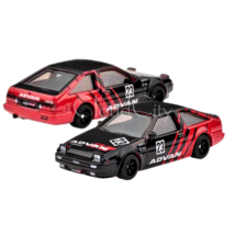 Item image 12