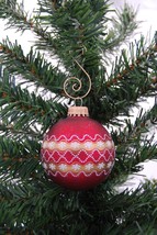 Snowflake Ripples 2-5/8" Matte Glass Ball Christmas Ornament - £7.82 GBP