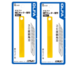 OLFA Craft cutter Spare Blade 2 Pcs 20 blade XB141 for cutter 141B Japan - £14.75 GBP