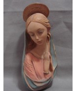 Beautiful 4 1/2 &quot; x 2&quot; Blessed Virgin Mary  Wall Plaque Made in Italy - $14.90