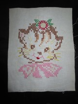 Completed Vtg. #85 Kitten Kiddie Quilt Block Cross Stitch Block - 7-3/4&quot; X 10&quot; - £4.79 GBP