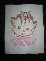 COMPLETED Vtg. #85 KITTEN Kiddie Quilt Block CROSS STITCH BLOCK - 7-3/4&quot;... - $6.00