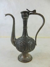 Small Decorative Vintage Antique Middle Eastern Copper Tea Pot - $59.40