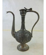 Small Decorative Vintage Antique Middle Eastern Copper Tea Pot - £47.42 GBP