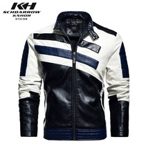 Men&#39;s New Autumn/Winter Jacket With Velvet Warm Leather Jacket Matching Color PU - £161.60 GBP