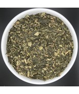 Moroccan Mint Tea 28 g - Natural Loose Tea - No Additives... - £4.71 GBP