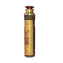 LATTAFA AJWAD 10 OZ AIR FRESHENER - $19.49