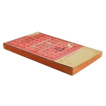 The Struggle for Life Julian Huxley 1959 1st Premier Printing Darwin Evolution image 4