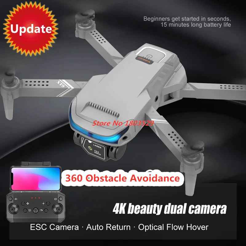 4K Profesional Optical Flow RC Quadcopter With 4K ESC Dual Camera 360 Obstacle - £64.34 GBP+