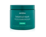 AVEDA Botanical Repair Intensive strengthening Hair Mask Rich 450ml - £129.27 GBP