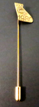 Vintage - 100th Anniversary Needle Pin - ESSO 1880 - 1980 - $7.93