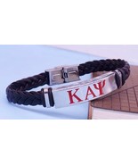 Kappa Braided Bracelet - $25.00