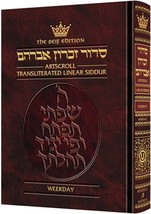 Artscroll Hebrew English Sidur Transliterated Linear Weekday Siddur  Hardcover - £27.09 GBP