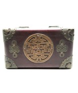Vtg Chinese Rosewood Etched Brass Hinged Decorated Covered Box - $69.17 CAD