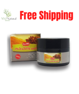 Organic Myrrh Commiphora Molmol and Turmeric Cream Natural كريم المر و ا... - $21.92 CAD