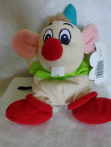 Walt Disney Gus 7” Mini Bean Toy, from Mouseketoys (#1220) - $14.99