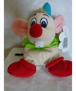 Walt Disney Gus 7” Mini Bean Toy, from Mouseketoys (#1220) - £11.78 GBP