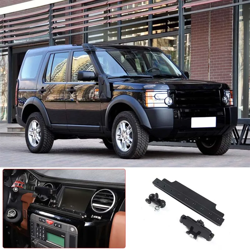 For Land Rover Discovery 3 LR3 2004-09 Aluminum Car Central Control Mobile Phone - £63.77 GBP+