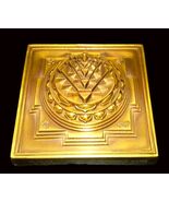 Shree Yantra Maha Meru In Panchdhatu - Hollow in Centre – 4.5 inches - $470.25