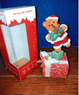 Vintage musical Dancing Christmas Bear - w/ box - $23.16 CAD