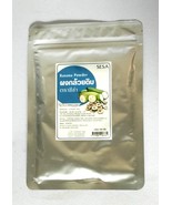 Green Banana Powder: High Fiber, Gut Health &amp; Blood Sugar Control 100 g - $18.32