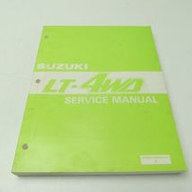 Item image 8