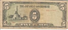 Philippines JIM WWII 5 Pesos  CIR. Banknote # 132 - $5.93