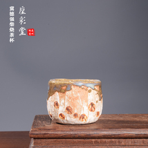 Handmade Jun Porcelain Teacup - Traditional Chinese Ceramic Unique Glaze... - $900.00