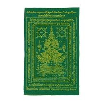 Thao Wessuwan Giant God Yant Cloth Thai Amulet According Birthday - Wedn... - £8.64 GBP