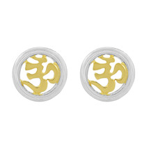 Sacred Sound Aum or Om Round Frame Gold-Plated Sterling Silver Stud Earrings - £7.72 GBP