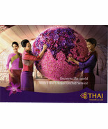 4 Thai Airways Royal Orchid Service Postcards  - $6.79 CAD