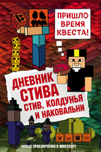9785040915125 thumb200