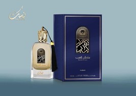 Nusuk Perfume Spray Unisex Sultan Al Arab EDP Imported Natural Pure 80ml - £57.38 GBP
