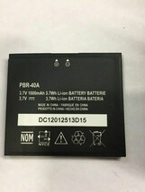 PANTECH PBR-40A BATTERY NEW - $8.70