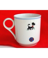 SPAL Porcelanas Portugal  Boy with Slingshot Bird Dog Coffee Mug Cup - $22.76