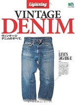 Lightning Archives VINTAGE DENIM Japanese Magazine Levi&#39;s 505 701 Lee 4777933326 - £63.24 GBP