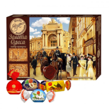 MARIA GOLDEN ODESSA Souvenir Sweets GIFT SET Made in Ukraine - £11.66 GBP