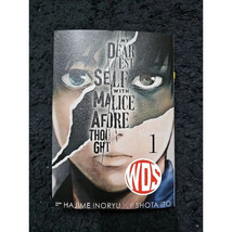 Item image 8