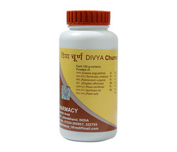 2 x 100g Patanjali Divya Churna For Constipation | Swami Ramdev | DHL Sh... - £14.19 GBP