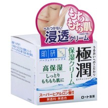 Rohto Pharmaceutical Co., Ltd., Hada Labo Gokujyun Cream