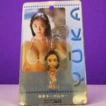 Fukada Yuka Keychain Package Size 15 x 9 cm. - $18.50