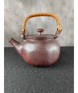 Vintage Japanese Clay Teapot (Shigaraki?) With Metal Wrapped Handle - £84.88 GBP