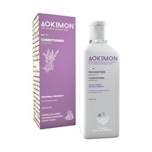 Premium natural organic aromatic lavender &amp; honey conditioner from the Holy Mona - £31.53 GBP