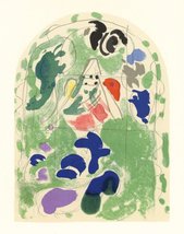 Artebonito - Marc Chagall Lithograph Sketch Isachar Jerusalem Windows - £47.25 GBP