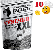 Tambovskiy Volk WOLF XXL SUNFLOWER Seeds 10 X 400g NO GMO Kosher Семечки RF - $98.99